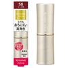 ISEHAN - Kiss Me Ferme Proof Shiny Rouge