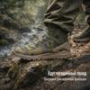 Nike Koth Ultra Mid JCRD Camo Pack - Militia Green Men Sneakers Desert-Camo Carbon-Green 806972-233
