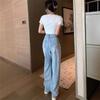 Autumn Trend Women's Retro Washed Blue High-Waist Wide-Leg Jeans - Floor-Length Slimming Trousers