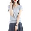 2023 Women's Ice Silk V-neck Summer Top: Short Sleeve T-shirt & Sleeveless Knitted Vest