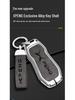 Compatible Models: Xiaopeng P7, P5, G3, G3i, G9 Key Case – Unisex Car Key Shell Cover