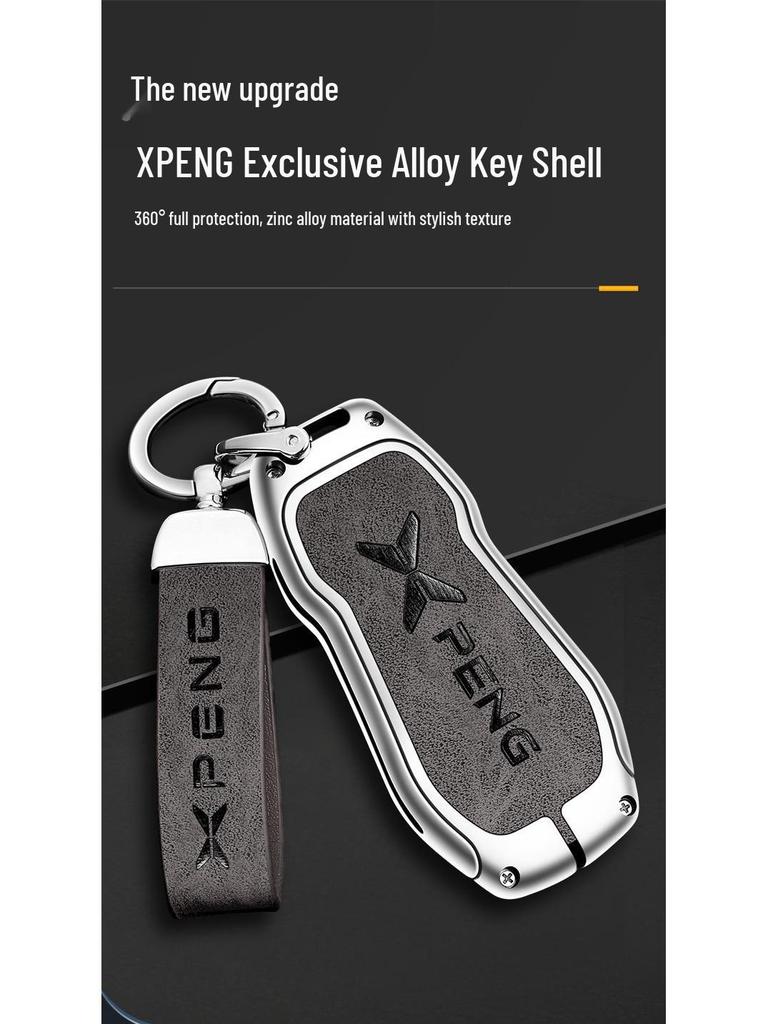Compatible Models: Xiaopeng P7, P5, G3, G3i, G9 Key Case – Unisex Car Key Shell Cover