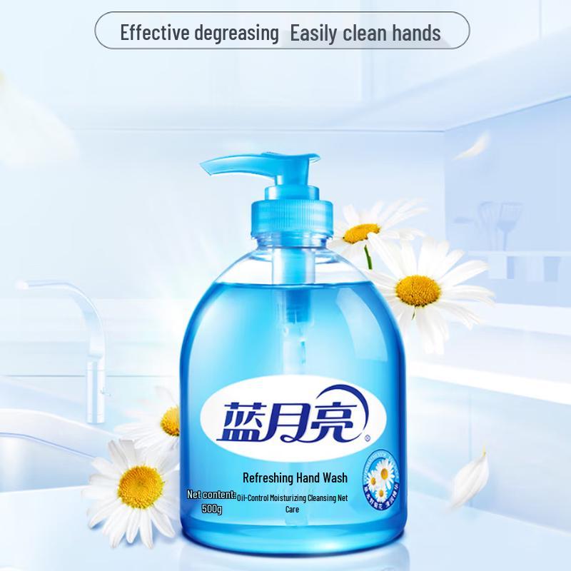 Blue Moon Antibacterial Moisturizing Hand Soap 2kg Set