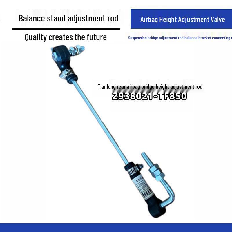 Rear Axle Air Spring Height Adjustment Valve for Jiefang J6P JH6 J7 Suspension