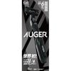 AUGER 5-Blade Razor Combo Pack with Holder and 6 Replacement Blades (Kai Corporation AUGER Razor with Replaceable Blades for Men)
