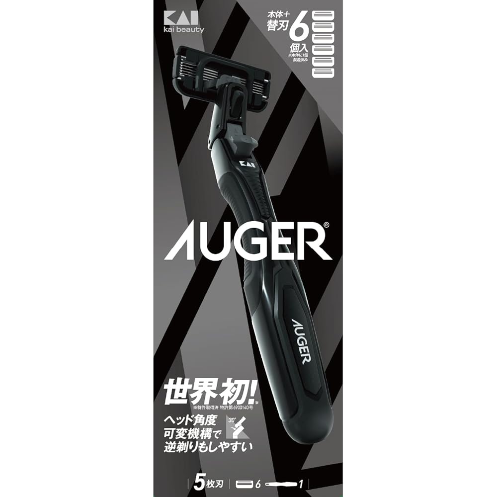 AUGER 5-Blade Razor Combo Pack with Holder and 6 Replacement Blades (Kai Corporation AUGER Razor with Replaceable Blades for Men)