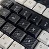 DIY Customs Keyboard Keys 17Pcs Keycap Carbon Fiber Texture Nonslip Cover for G915/G813/G815/G913 TKL