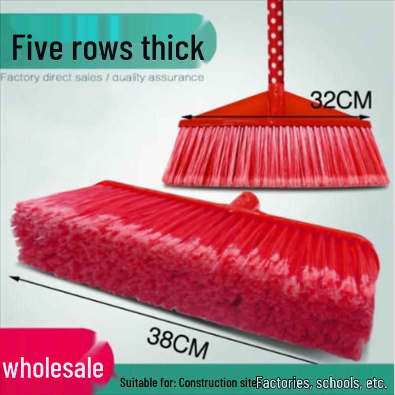 Haowei Durable Plastic Broom Standard
