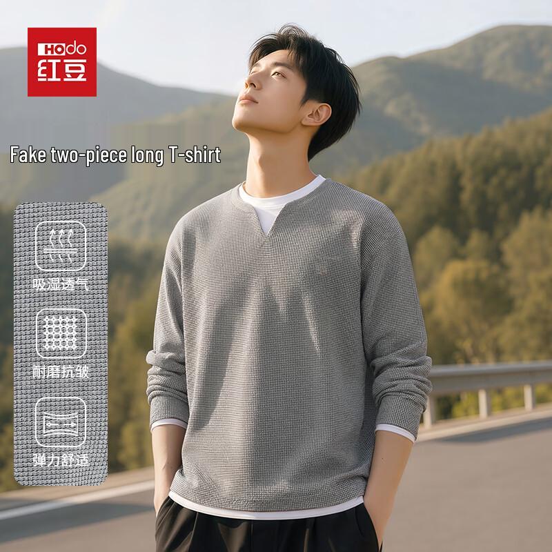 Hodo Men s Wrinkle-Resistant Fake Two-Piece Long Sleeve T-Shirt XL