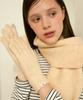 VASCARA Mellow Knit Gloves (8 Colors)
