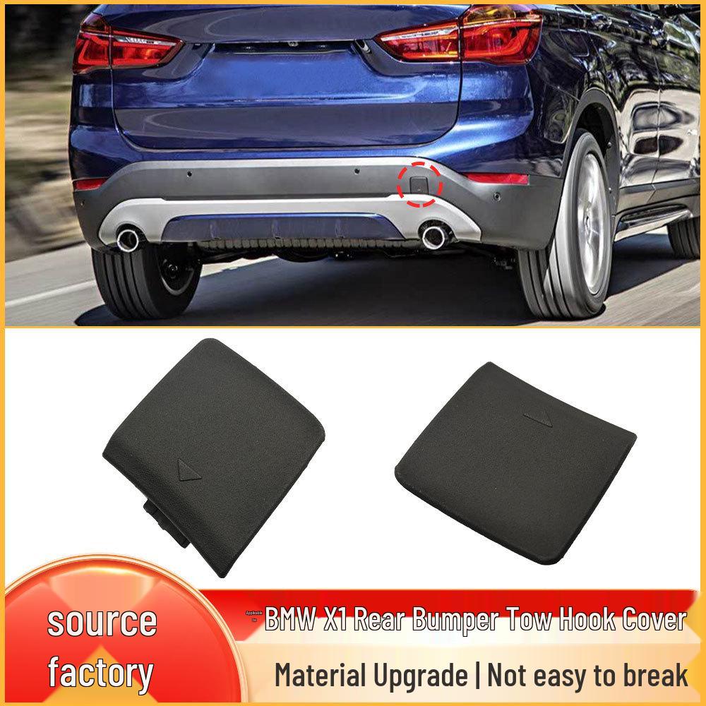 Compatible with BMW X1 F48/G49 Rear Bumper Tow Hook Cover 51317361233