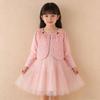 Embroidered Cotton Lace Girls' Sun Protection Cardigan
