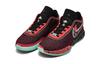 Nike LeBron 20 SE Night Maroon GS FB8974-600