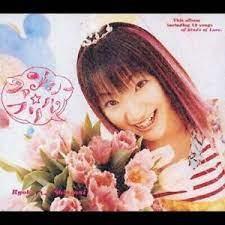

CD Fancy Frills LACA5277 Lantis 2004 Japan Pop Used