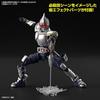 BANDAI SPIRITS (Bandai Spirits) Figurize Standard Kamen Rider Blade Color Coded Plastic Model