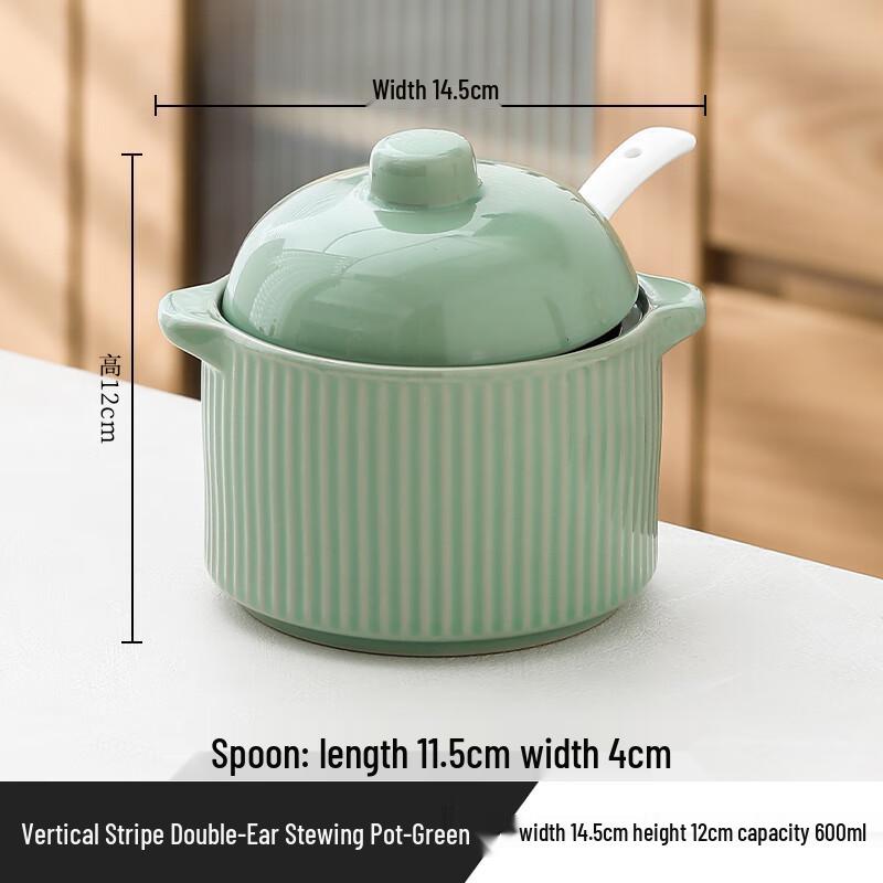 Zhaoran Ceramic Double Boiler Stew Pot