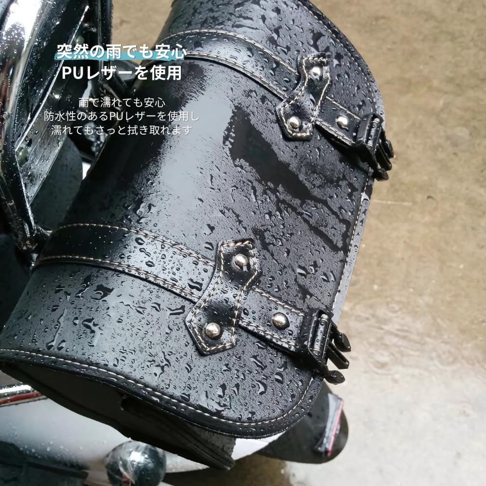 Mellbo Bike Side Waterproof PU for and Small Motorcycle Front Bag Bag, Leather, Bicycles, Motorcycles, Cars,