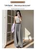 Women's Retro Grey Striped Wide-Leg Pants, Elastic Waist with Drawstring - High Waist, Loose Fit, Spring/Summer 2026 Collection.