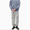 Thisisneverthat Tnt Felix Graffiti Sweatpant Grey