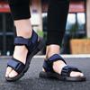 Men's Sandals Fashion Slippers Men's Large36-45Casual Sandals