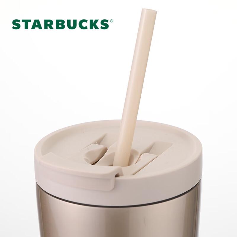 Starbucks Shimmering Double-Drink Insulated Straw Cup 530ml