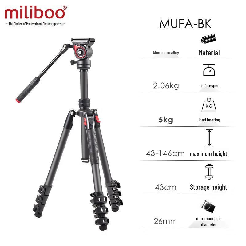 Miliboo Professional Camera Tripod