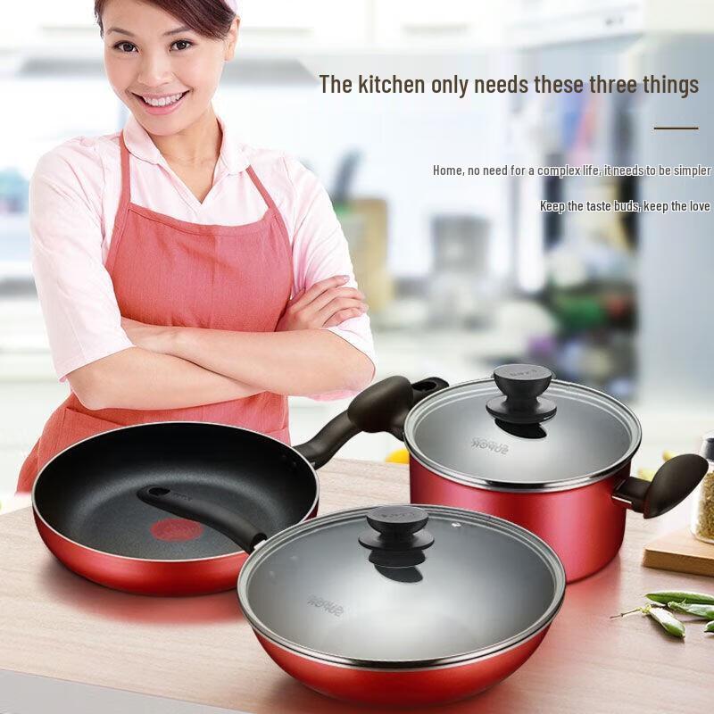 Supor Non-stick Cast Iron 3-Piece Cookware Set