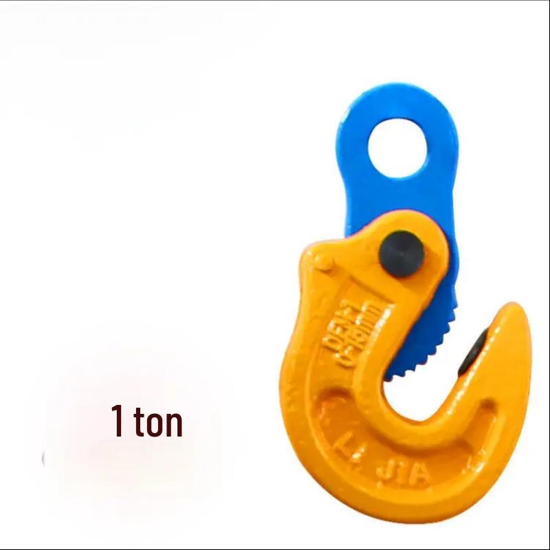 Forged Steel Plate Lifting Clamp