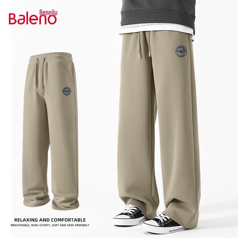 Baleno Pánské volné kalhoty se širokými nohavicemi