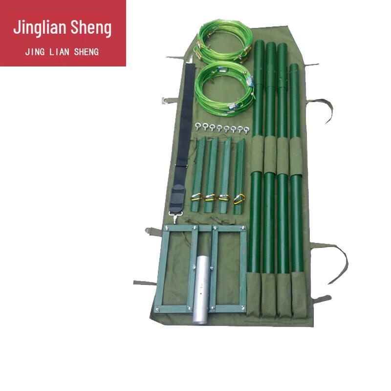 

Heavy-duty Shortwave Antenna Support Pole