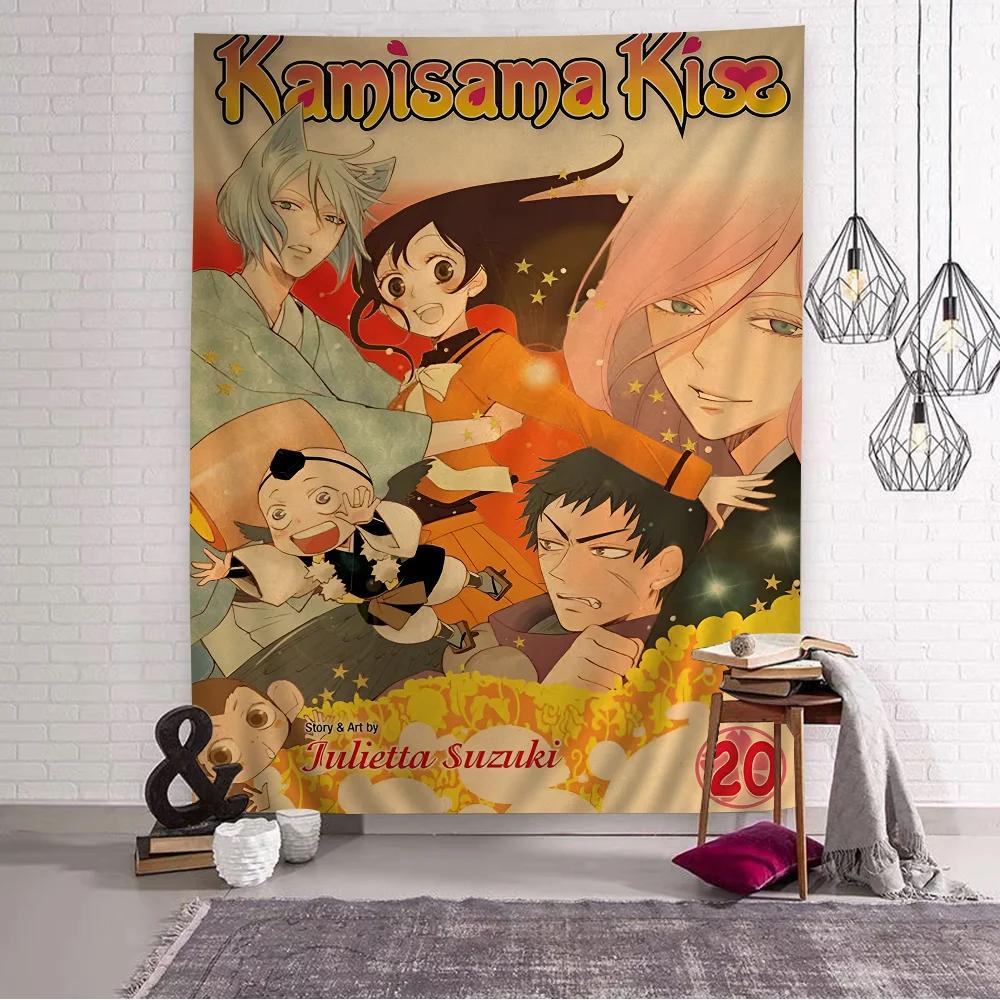 VIKAMA Kamisama Kiss Tapestry Retro Manga Magazine Design Perfect for Girly Decor Bedroom Wall Styling and Photo Backdrops