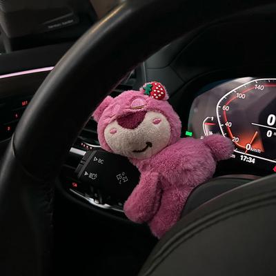 Cute Car Wiper Doll Personalized Car Plush Doll Decoration Creative Gift Car Interior Decoration Accessories