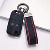 Key Cover with keychain for Opel astra h corsa d vectra c zafira b zafira Anti-Scratch Guard Shockproof Protection Soft Grip Texture Responsive