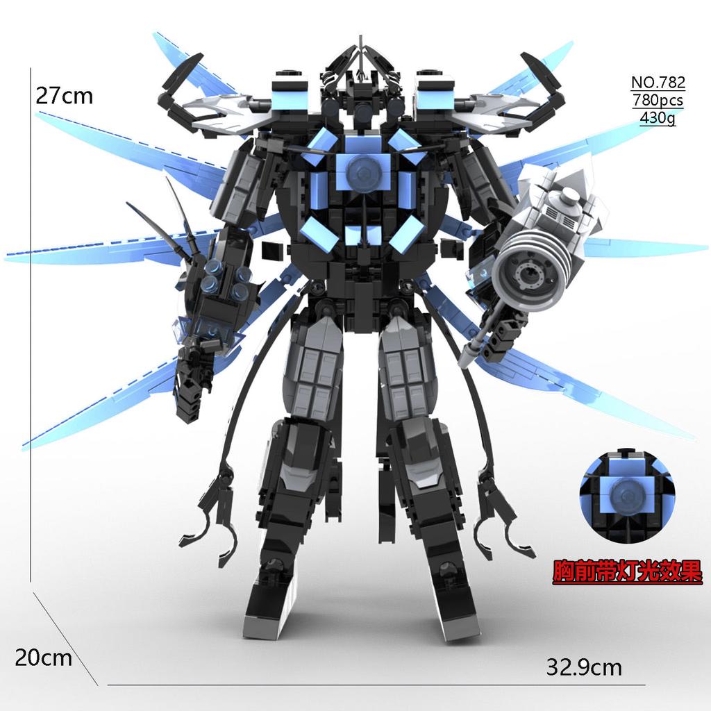 New Skibidi Toileted Giant Titan TVman Upgrade Speakerman Building Blocks Animation Figure Model Toys for Kid Ideas Gifts Xmas