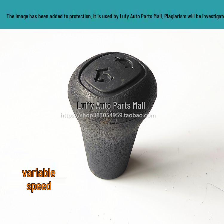 Heli Hangcha Lift & Tilt Gearshift Reversing Forklift Control Lever Handle Head