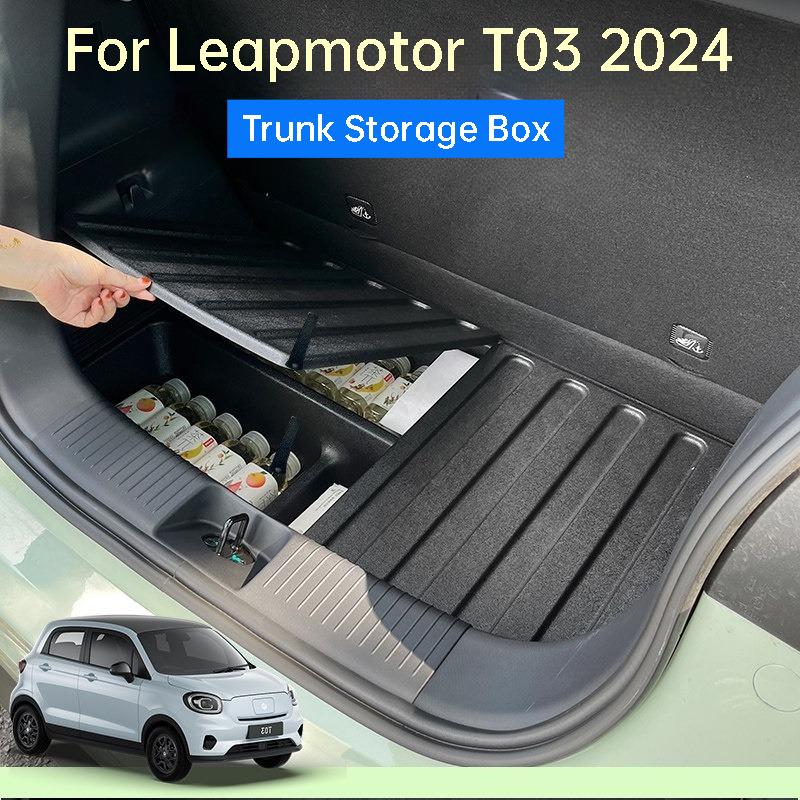 For Leapmotor T03 2024 Trunk Storage Box Trunk Cover Partition Stress-resistant Organizer Tray Car Interior Accessories