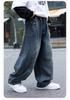 2026 Boys' Cool Loose-Fit Straight Leg Jeans for Autumn and Spring