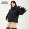 SNOWFLYING Women's Casual Lightweight Hooded Down Jacket