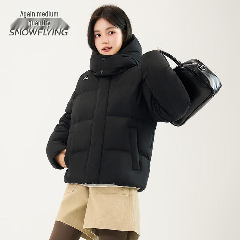SNOWFLYING Women's Casual Lightweight Hooded Down Jacket