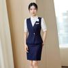 Women's Professional Service Vest & Skirt Uniform Set