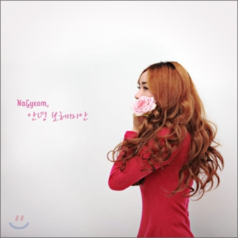 

Nakyum 1st Album - Hello Bohemian