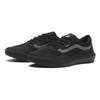Vans Mte Ultrarange 2.0 Rw Vn000d60bka Black Black