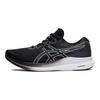 ASICS EvoRide 3 Wide 'Black White' 1011B340-001