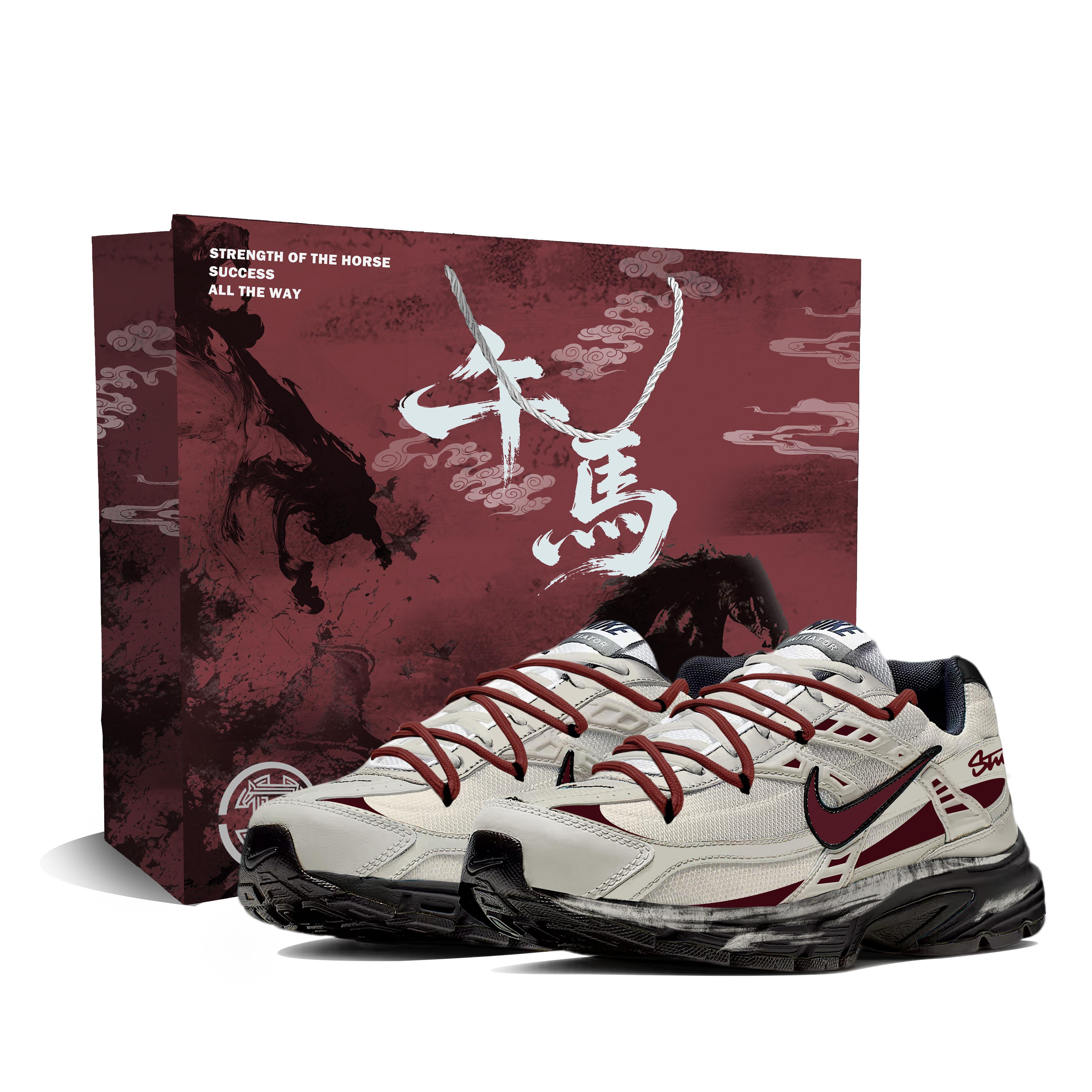 Nike Initiator Cushioning Abrasion Resistant Slip