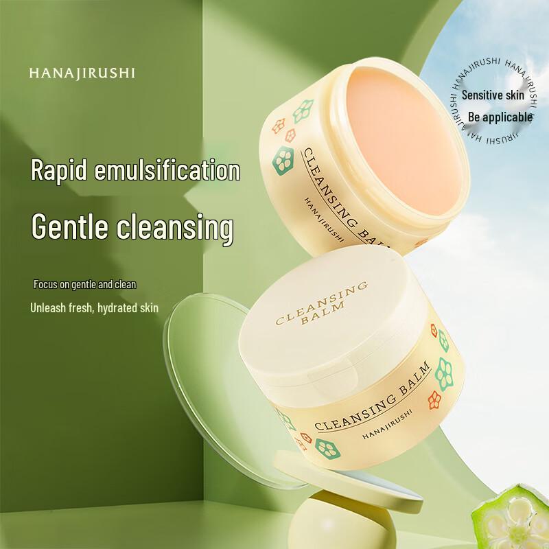 HANAJIRUSHI Deep Cleansing Makeup Remover Balm