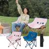 Kids Beach Folding Camping Chair Child's Umbrellas Folding Outdoor Camping Chairs Wind Resistant Foldable Children's Chair