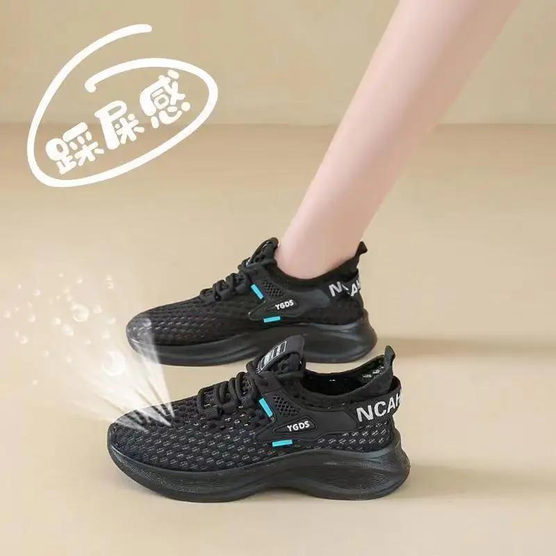 Fashion Women's Sneaker Shoes Summer Woman Trend Outdoor Casual Sports Shoes Hollow Breathable Comfortable Soft Versatile Mesh Shoes