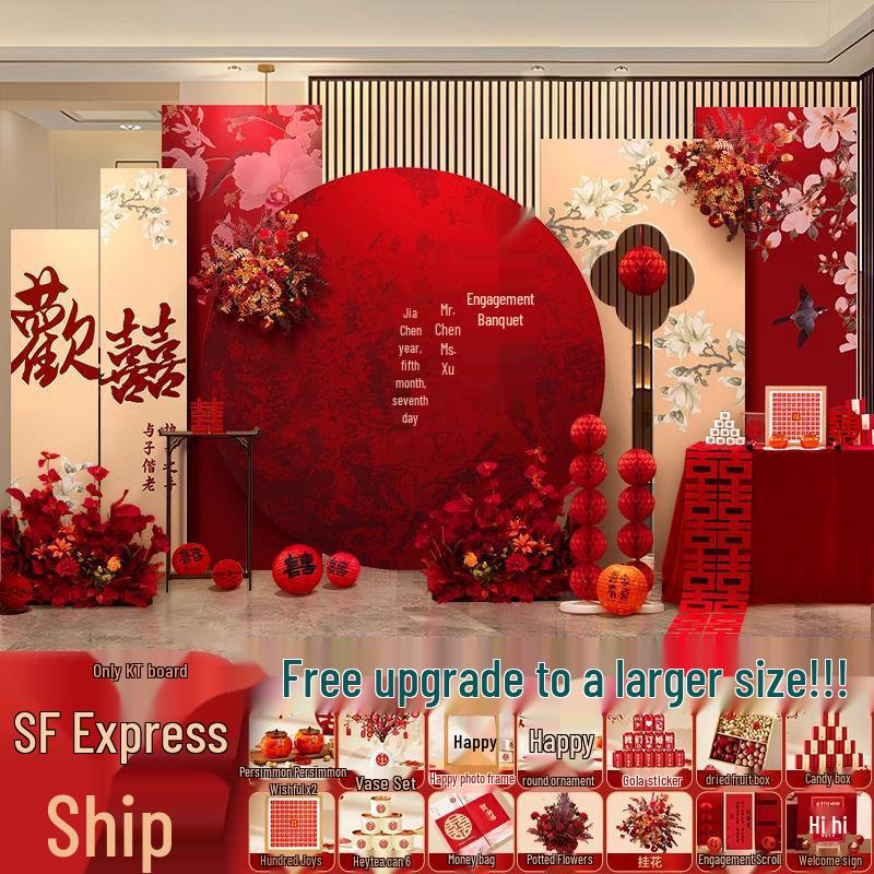 Chinese Wedding Engagement Backdrop and Decoration Set