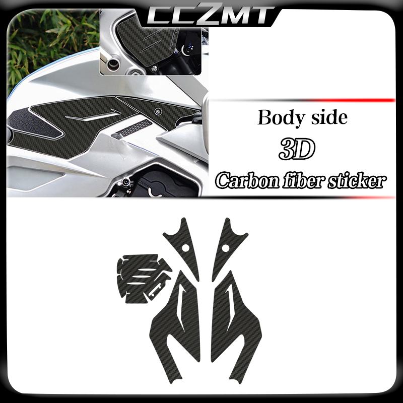 For ZONTES 703T 703 T 2026 3D Carbon Fiber Decorative Stickers Motorcycle Fuel Tank Stickers Body Film Modification Accessories