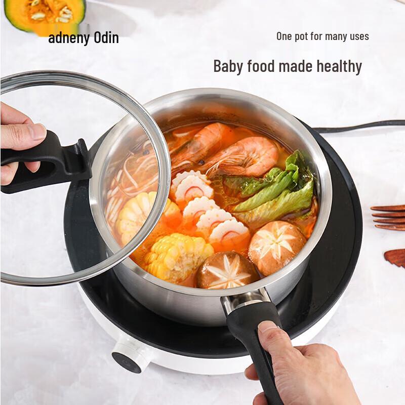 ADNENY Odin 20cm Multi-Function Stainless Steel Milk Pot